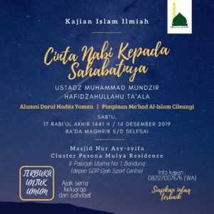 kajian cinta nabi kepada sahabatnya