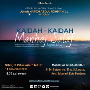 kajian tentang jadilah salafi sejati