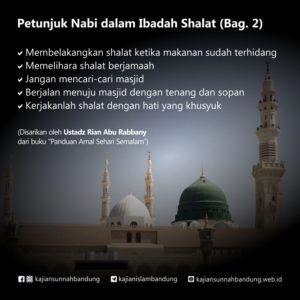 petunjuk nabi dalam ibadah shalat 2