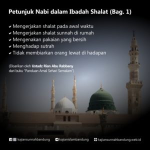 petunjuk nabi dalam ibadah shalat