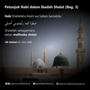petunjuk nabi tentang ibadah shalat