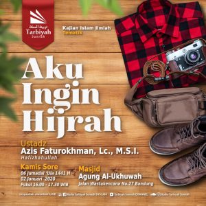 kajian tentang aku ingin hijrah