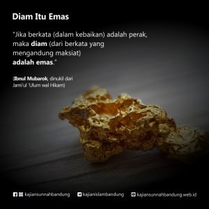 hadits tentang diam lebih baik