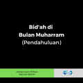 bidah di bulan muharram (pendahuluan)