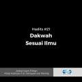 dakwah sesuai ilmu